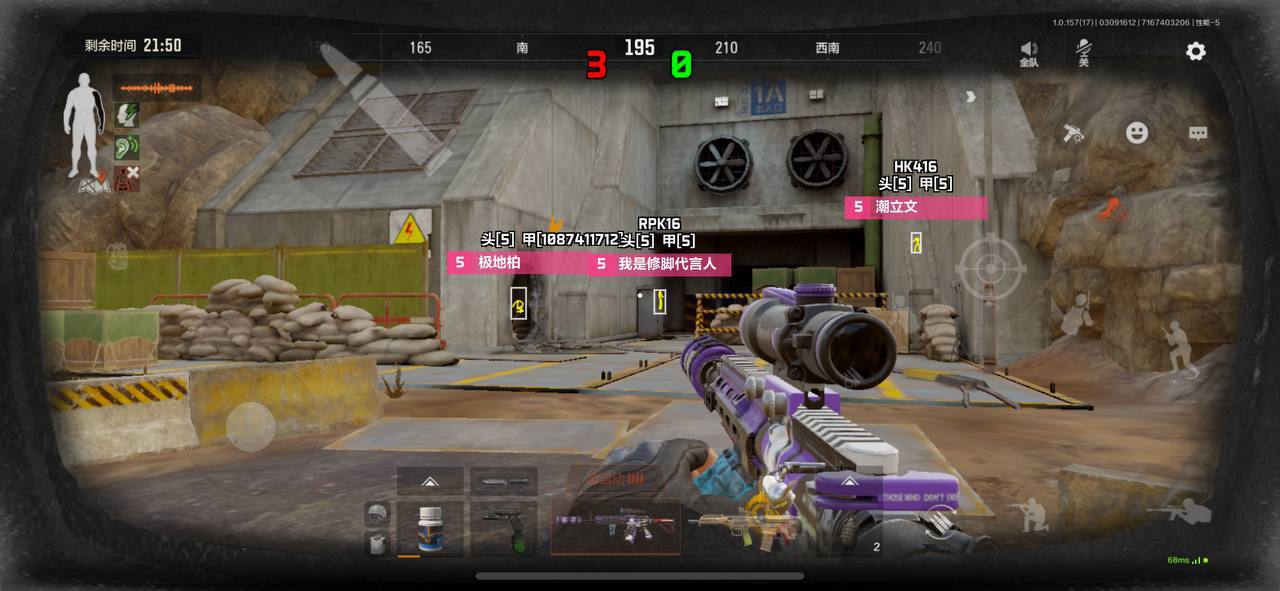 暗区突围风吟鸟攻略：跨地图通用搜装路线，古董茶壶+