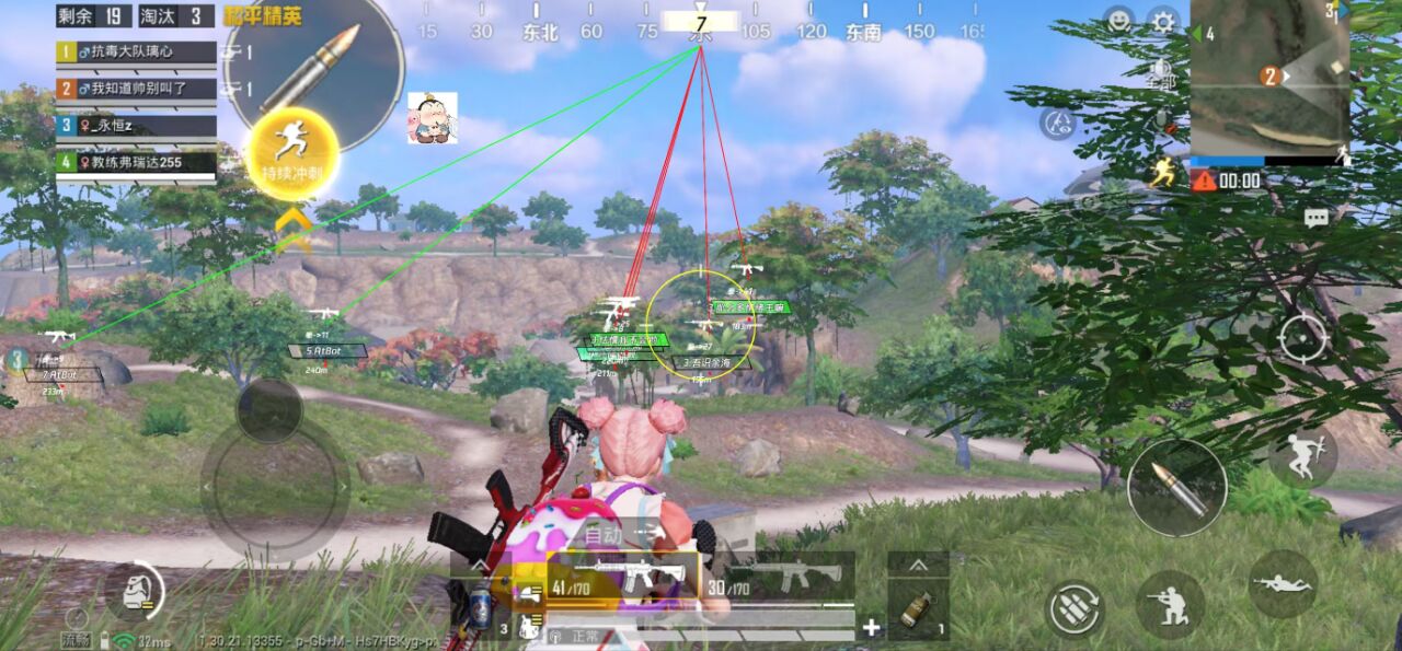 和平精英依云辅助实战指南：雪地钟塔港狙击枪搜装，人