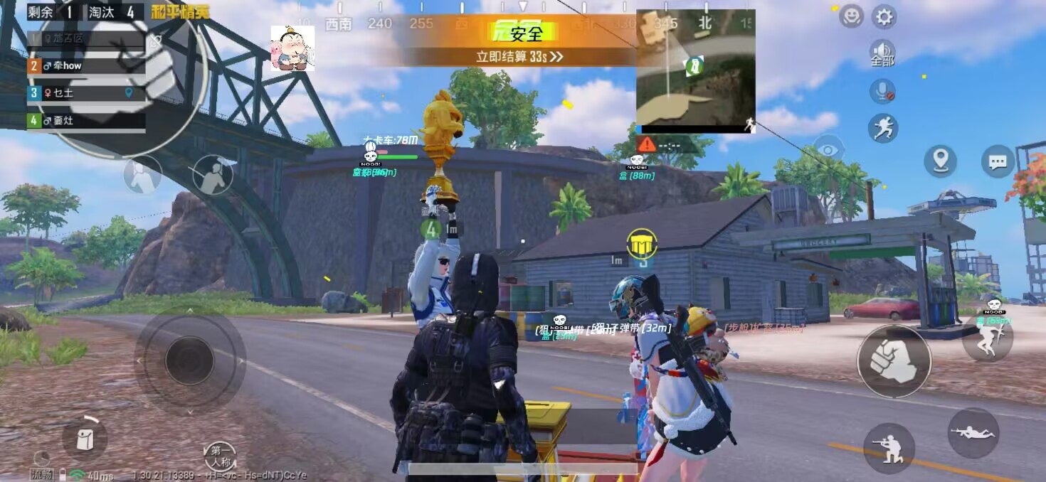 和平精英孤勇者辅助上分技巧：雪地毒圈伤害计算，载具