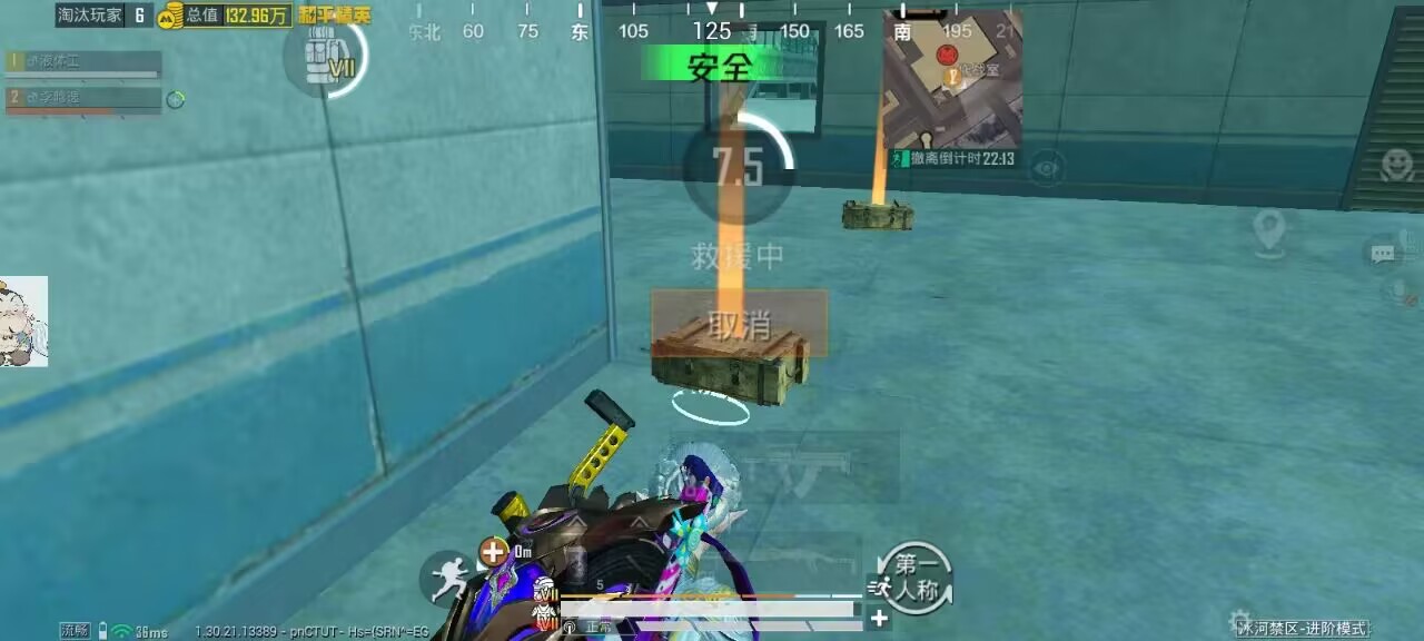 和平精英先行者辅助上分技巧：山谷石心城空投争夺，黄