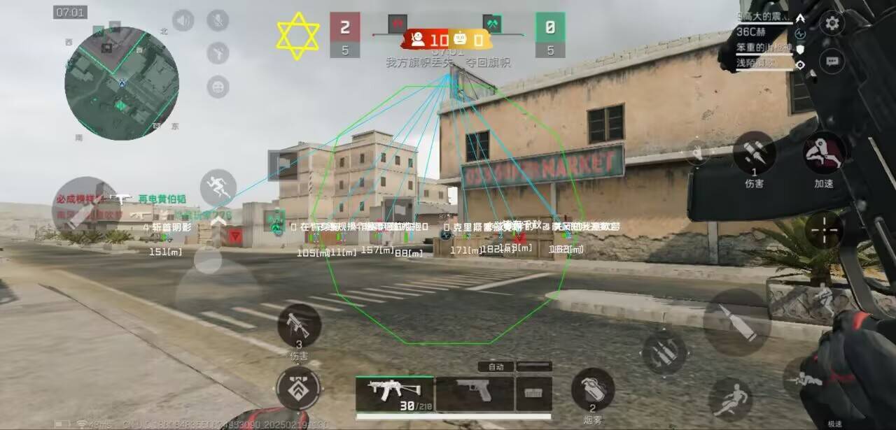 三角洲行动金翅雕攻略：六套护甲抗伤，断层工厂阴影反