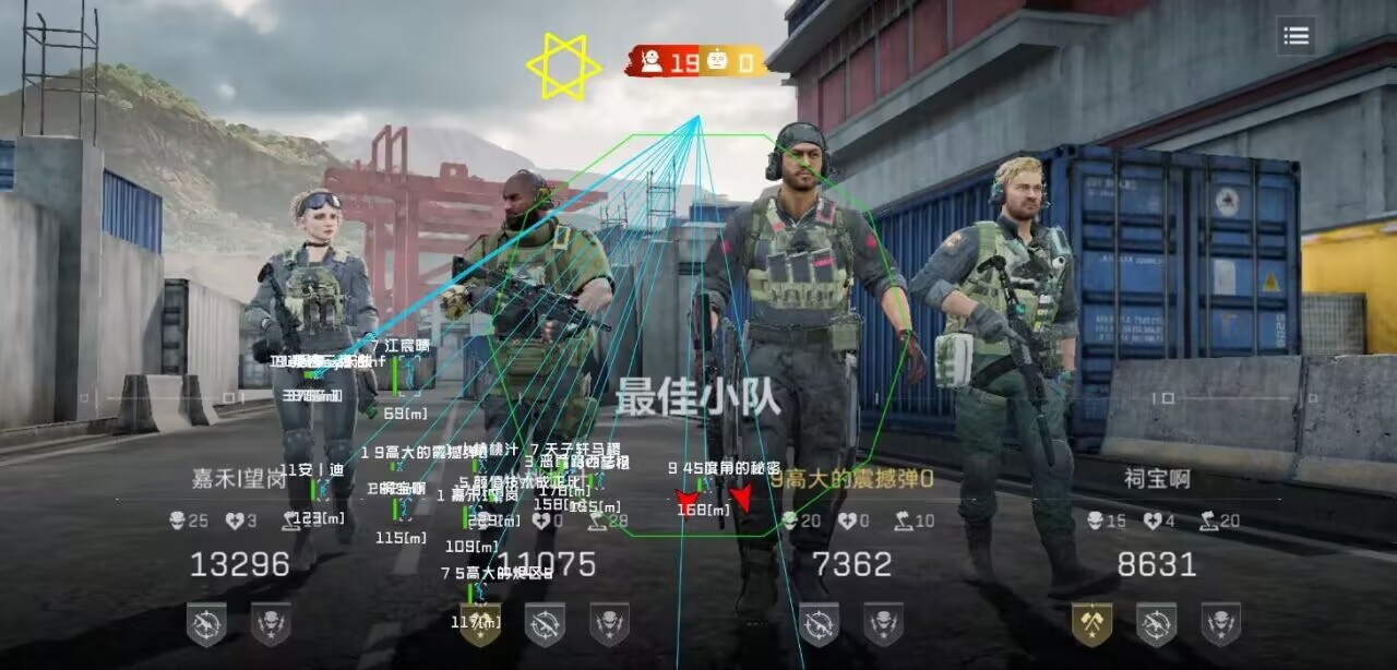 三角洲行动疾风狼实战指南：集装箱区域CQB作战，钢