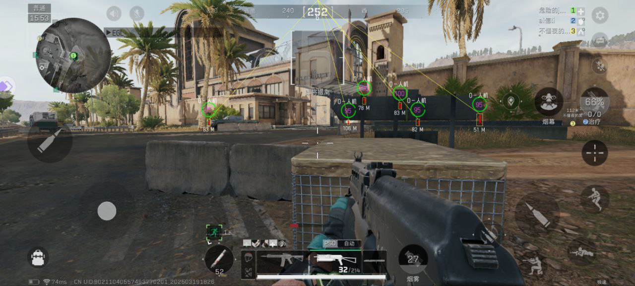 三角洲行动灵犀鸟攻略：银翼无人机侦察，行政辖区物资