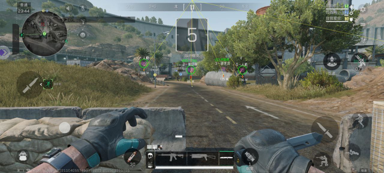 三角洲行动魅蓝蝶实战指南：四排分工明确，突击+狙击