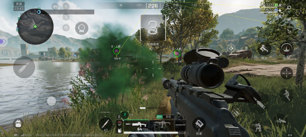 三角洲行动星云猫上分技巧：能量饮料+军用水壶续航，