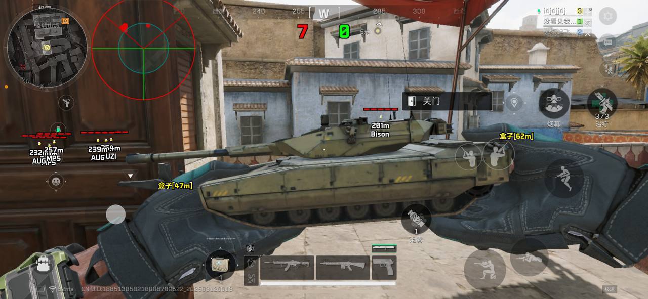 三角洲行动青鸾鸟攻略：山谷野地草丛埋伏，野区军用物