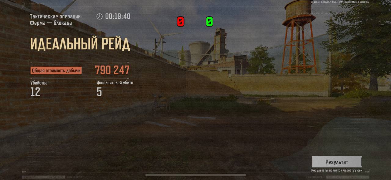 三角洲行动冰魄狼实战指南：MP7冲锋枪激光瞄准，监