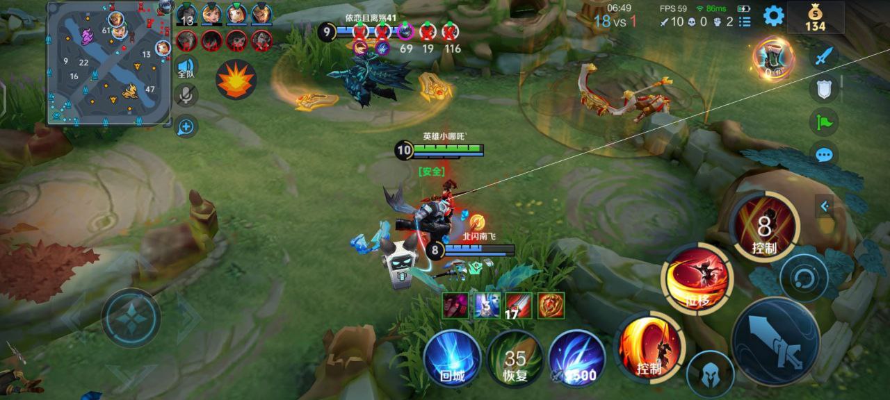 辅助下载站 - 王者荣耀锁头 | 荣耀外挂工具_手