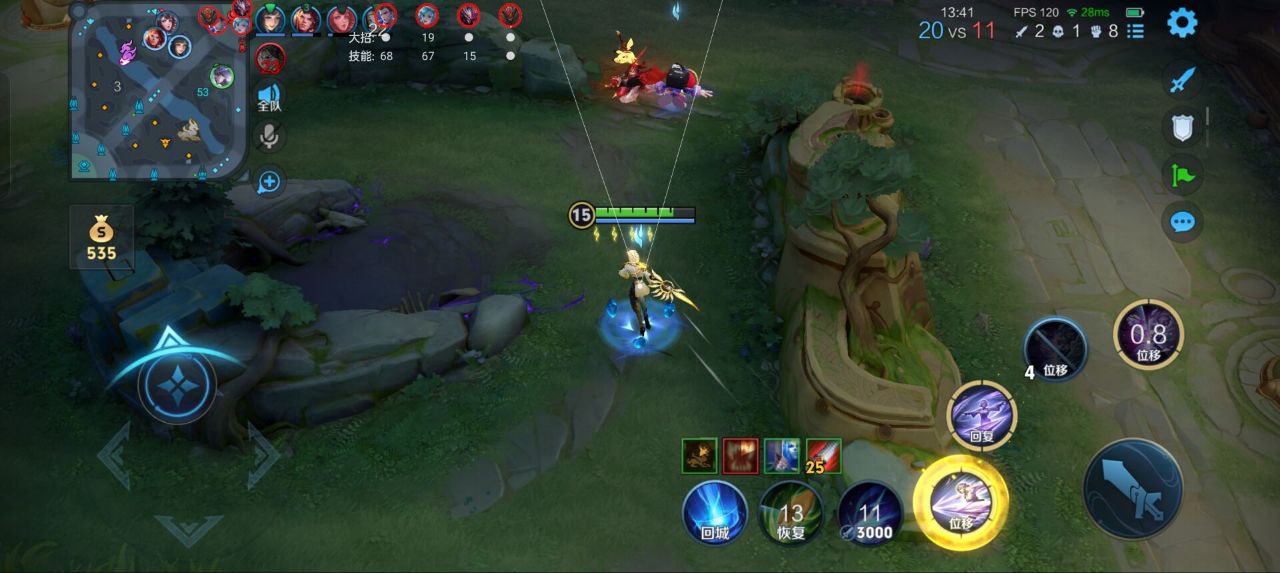 王者荣耀黑羽全能助手：安卓直装绘制自瞄一体工具